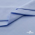 Ткань сорочечная стрейч 14-4121, 115 гр/м2, шир.150см, цвет голубой - купить в Евпатории. Цена 346.03 руб.