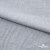 Ткань плательная Фишер, 100% полиэстер,165 (+/-5) гр/м2, шир. 150 см, цв. 4 серый - купить в Евпатории. Цена 237.16 руб.