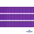 Репсовая лента 015, шир. 12 мм/уп. 50+/-1 м, цвет фиолет - купить в Евпатории. Цена: 152.05 руб.