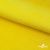 Флис DTY 14-0760, 240 г/м2, шир. 150 см, цвет яркий желтый - купить в Евпатории. Цена 640.46 руб.