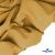 Ткань костюмная "Матте" 80% P, 16% R, 4% S, 170 г/м2, шир.150 см, цв- песочный #54 - купить в Евпатории. Цена 372.90 руб.