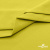 Ткань сорочечная стрейч 14-0852, 115 гр/м2, шир.150см, цвет жёлтый - купить в Евпатории. Цена 282.16 руб.
