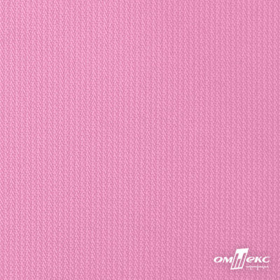 Мембранная ткань "Ditto" 15-2216, PU/WR, 130 гр/м2, шир.150см, цвет розовый - купить в Евпатории. Цена 310.76 руб.