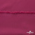 Плательная ткань "Невада" 19-2030, 120 гр/м2, шир.150 см, цвет бордо - купить в Евпатории. Цена 205.73 руб.