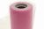 Фатин блестящий в шпульках 16-14, 12 гр/м2, шир. 15 см (в нам. 25+/-1 м), цвет розовый - купить в Евпатории. Цена: 108.61 руб.