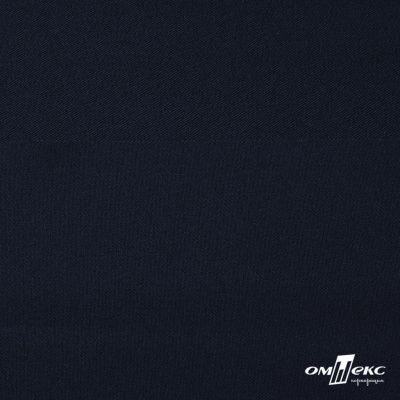 Ткань костюмная Пикассо HQ, 94%P 6%S, 19-3921/т.синий, 220 г/м2 - купить в Евпатории. Цена 256.91 руб.