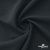 Ткань костюмная Пикассо HQ, 94%P 6%S, Т. серый, 220 г/м2, шир. 150см - купить в Евпатории. Цена 267.79 руб.