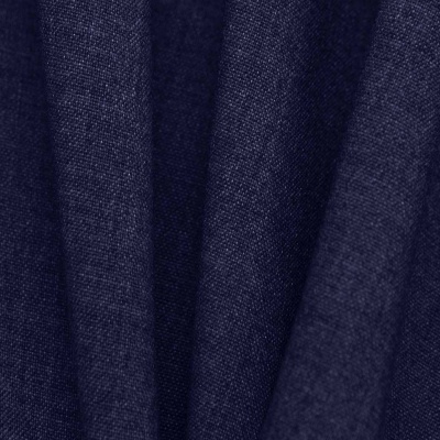 Костюмная ткань с вискозой "Верона", 155 гр/м2, шир.150см, цвет т.синий - купить в Евпатории. Цена 522.72 руб.