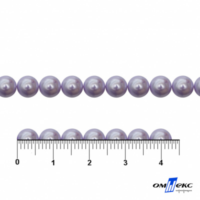 0404-5146-Полубусины пластиковые круглые "ОмТекс", 6 мм, (уп.50гр=840+/-5шт), цв.081-св.сиреневый - купить в Евпатории. Цена: 63.86 руб.