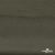 Джерси Кинг Рома, 95%T  5% SP, 330гр/м2, шир. 150 см, цв.Хаки - купить в Евпатории. Цена 614.45 руб.