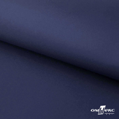 Мембранная ткань "Ditto" 19-3920, PU/WR, 130 гр/м2, шир.150см, цвет т.синий - купить в Евпатории. Цена 307.92 руб.