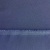 Костюмная ткань "Элис", 220 гр/м2, шир.150 см, цвет ниагара - купить в Евпатории. Цена 308 руб.