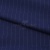 Костюмная ткань "Жаклин", 188 гр/м2, шир. 150 см, цвет тёмно-синий - купить в Евпатории. Цена 426.49 руб.