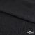 Ткань плательная Муар, 100% полиэстер,165 (+/-5) гр/м2, шир. 150 см, цв. Чёрный - купить в Евпатории. Цена 215.65 руб.