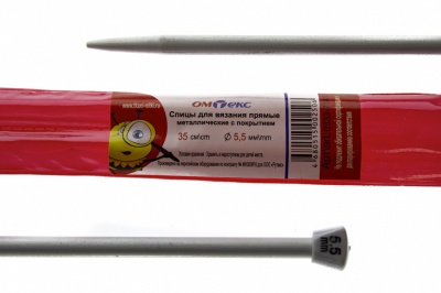 0333-7141-Спицы для вязания прямые, металл.с покрытием, "ОмТекс", d-5,5 мм,L-35 см (упак.2 шт) - купить в Евпатории. Цена: 72.63 руб.