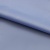 Курточная ткань Дюэл (дюспо) 16-4020, PU/WR/Milky, 80 гр/м2, шир.150см, цвет голубой - купить в Евпатории. Цена 145.80 руб.