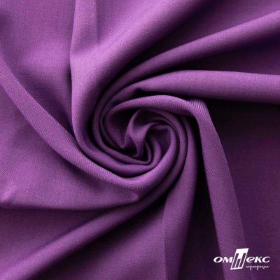 Ткань костюмная Зара, 92%P 8%S, Violet/Фиалка, 200 г/м2, шир.150 см - купить в Евпатории. Цена 325.28 руб.