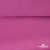 Джерси Кинг Рома, 95%T  5% SP, 330гр/м2, шир. 150 см, цв.Розовый - купить в Евпатории. Цена 614.44 руб.