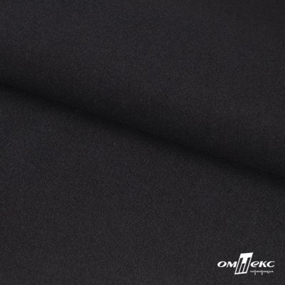 Трикотажное полотно "Монне" 100% полиэстр, 152см, 350 г/м2, чёрный, м - купить в Евпатории. Цена 385 руб.