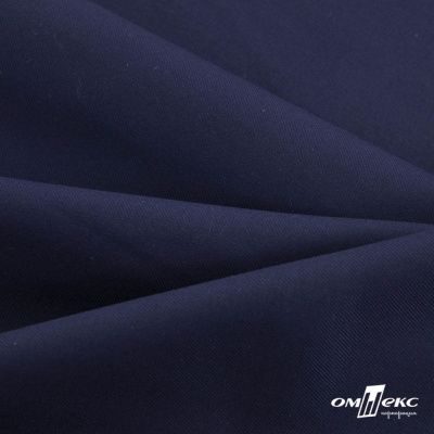 Ткань костюмная "Остин" 80% P, 20% R, 230 (+/-10) г/м2, шир.145 (+/-2) см, цв 8 - т.синий - купить в Евпатории. Цена 380.25 руб.