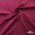 Плательная ткань "Невада" 19-2030, 120 гр/м2, шир.150 см, цвет бордо - купить в Евпатории. Цена 205.73 руб.