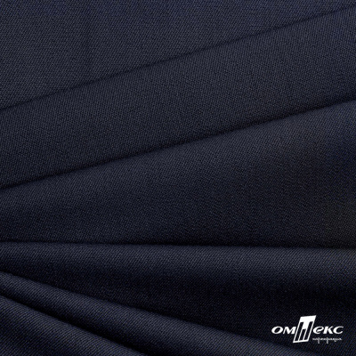 Ткань костюмная "Диана", 85%P 11%R 4%S, 260 г/м2 ш.150 см, цв-чернильный (4) - купить в Евпатории. Цена 434.07 руб.