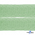 Регилиновая лента, шир.20мм, (уп.22+/-0,5м), цв. 31- зеленый - купить в Евпатории. Цена: 156.80 руб.