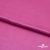 Поли креп-сатин 17-2627, 125 (+/-5) гр/м2, шир.150см, цвет розовый - купить в Евпатории. Цена 155.57 руб.