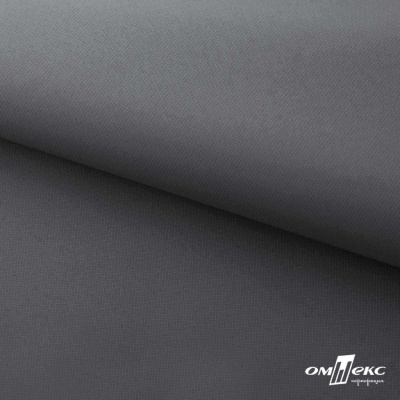 Мембранная ткань "Ditto" 18-3905, PU/WR, 130 гр/м2, шир.150см, цвет серый - купить в Евпатории. Цена 307.92 руб.