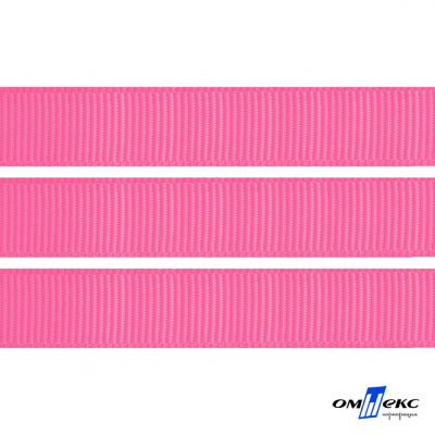 Репсовая лента 011, шир. 12 мм/уп. 50+/-1 м, цвет розовый - купить в Евпатории. Цена: 152.05 руб.