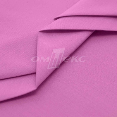 Сорочечная ткань 16-2120, 120 гр/м2, шир.150см, цвет розовый - купить в Евпатории. Цена 166.33 руб.