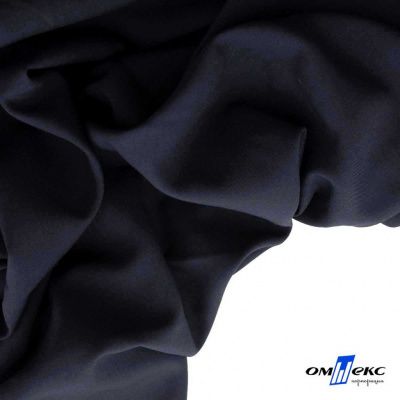 Ткань костюмная Зара, 92%P 8%S, Dark blue/Т.синий, 200 г/м2, шир.150 см - купить в Евпатории. Цена 325.28 руб.