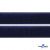 Мягкая петельная лента шир.25 мм, (упак.25 м), цв.т.синий - купить в Евпатории. Цена: 24.50 руб.