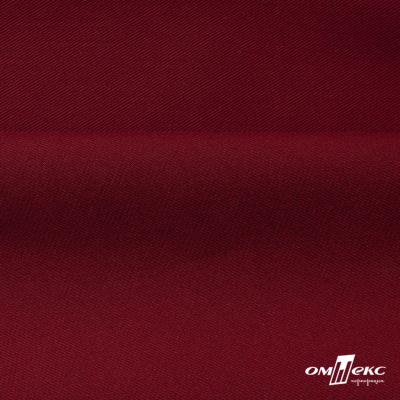 Ткань костюмная "Прато" 80% P, 16% R, 4% S, 230 г/м2, шир.150 см, цв-бордо #6 - купить в Евпатории. Цена 477.21 руб.