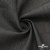 Ткань костюмная "Джинс", 270 г/м2, 70% хлопок 28%полиэстер, 2%спандекс, шир. 150 см, т.серый - купить в Евпатории. Цена 487.28 руб.