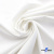 Ткань костюмная "Белла" 80% P, 16% R, 4% S, 230 г/м2, шир.150 см, цв. белый #12 - купить в Евпатории. Цена 489.29 руб.