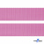 Розовый - цв.513 -Текстильная лента-стропа 550 гр/м2 ,100% пэ шир.25 мм (боб.50+/-1 м) - купить в Евпатории. Цена: 405.80 руб.