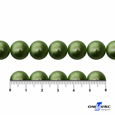 0404-0142-Бусины пластиковые под жемчуг "ОмТекс", 12 мм, (уп.50гр=55+/-2шт), цв.099-оливковый - купить в Евпатории. Цена: 43.74 руб.