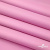Мембранная ткань "Ditto" 15-2216, PU/WR, 130 гр/м2, шир.150см, цвет розовый - купить в Евпатории. Цена 313.93 руб.
