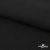 Ткань костюмная "Микела", 96%P 4%S, 255 г/м2 ш.150 см, цв-черный #1 - купить в Евпатории. Цена 345.40 руб.