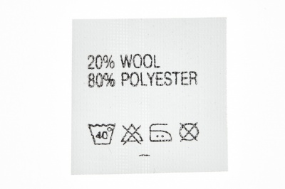 Состав и уход 20% wool 80% poliester - купить в Евпатории. Цена: 64.21 руб.