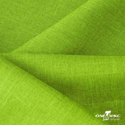 Ткань костюмная габардин Меланж,  цвет экз.зеленый/6253, 172 г/м2, шир. 150 - купить в Евпатории. Цена 284.20 руб.