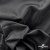 Ткань подкладочная жаккард XD-P1431, 62 (+/-5) гр./м2, 100% п/э, 148 см, цв. черный - купить в Евпатории. Цена 107.80 руб.