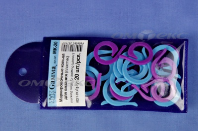 Кольцо маркировочное пластик МК-20, 20 мм для вязания (20 шт) - купить в Евпатории. Цена: 88.80 руб.