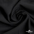 Ткань костюмная "Марко" 80% P, 16% R, 4% S, 220 г/м2, шир.150 см, цв-черный 1 - купить в Евпатории. Цена 522.96 руб.