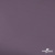 Ткань подкладочная Таффета, 17-1605, 53 г/м2, антистатик, шир. 150 см, цвет туман - купить в Евпатории. Цена 62.37 руб.