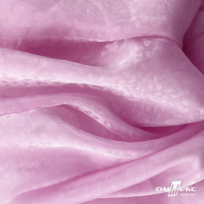 Плательная органза вытравка,100% полиэстр, шир. 150 см, #606 цв.-розовый - купить в Евпатории. Цена 380.73 руб.