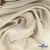 Ткань плательная Креп Рибера, 100% полиэстер,120 гр/м2, шир. 150 см, цв. Беж - купить в Евпатории. Цена 142.30 руб.