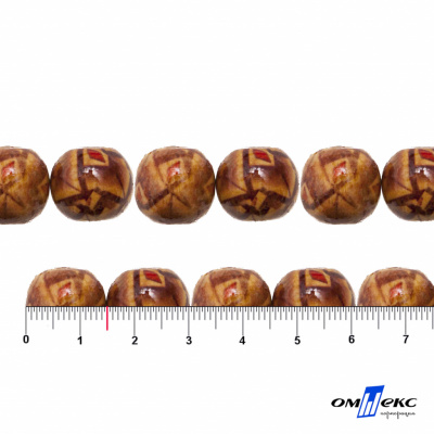 0133-Бусины деревянные "ОмТекс", 15 мм, упак.50+/-3шт - купить в Евпатории. Цена: 77 руб.