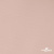 Ткань подкладочная Таффета, 12-1206, 53 г/м2, антистатик, шир.150 см, розовая пудра - купить в Евпатории. Цена 57.16 руб.